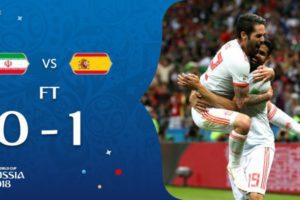 VIDEO: Iran 0 vs 1 Spain (2018 World Cup) - Highlights & Goals