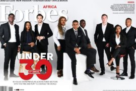 Wizkid, Davido And Others Make 2018 Forbes Africa 30 Under 30 List