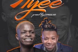 Abimbola – Ayee ft. Mr Real (Music)
