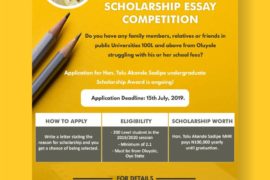 Tolu Akande Sadipe Scholarship Essay Competition #TASK… Apply Now