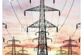 Power Companies To Offer Free Electricity To Nigerians For Months