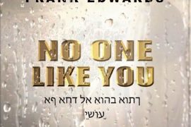 Frank Edwards – No One Like You (Mp3 Download)