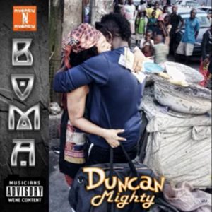 Duncan Mighty Boma