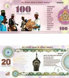 Oduduwa Currency 100 and 20 fadaka notes