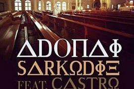 Sarkodie – Adonai (Remix) ft. Castro