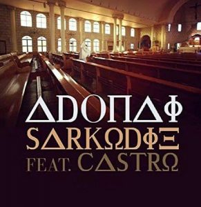 Sarkodie - Adonai (Remix) ft. Castro (Mp3 Download)