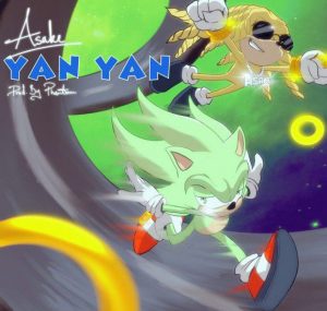 Asake - Yan Yan (Mp3 Music Download)