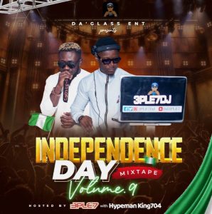 3ple7DJ x Hypeman King704 - Independence Day Mixtape vol. 9