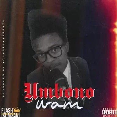 Flash Ikumkani