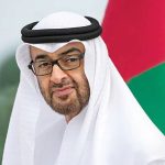 Sheikh Mohamed Bin Zayed Elected As New UAE President