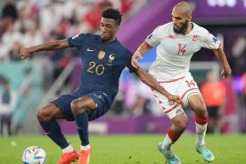 Tunisia vs France 1-0 Highlights (Download Video)