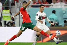 Morocco vs Portugal 1-0 Highlights (Download Video)