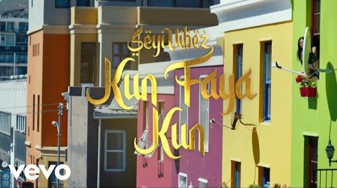 Seyi Vibez – Kun faya kun (Official Video)