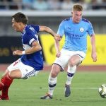 Yokohama vs Man City Highlights