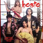 Hosto (2023) Full Movie [Philippines] | Download Mp4