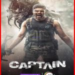 Captain (2022) - Bollywood Movie Download