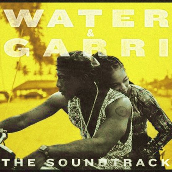 ALBUM: Tiwa Savage – Water & Garri
