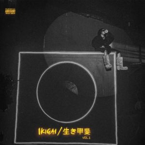 Olamide - Ikigai (EP)